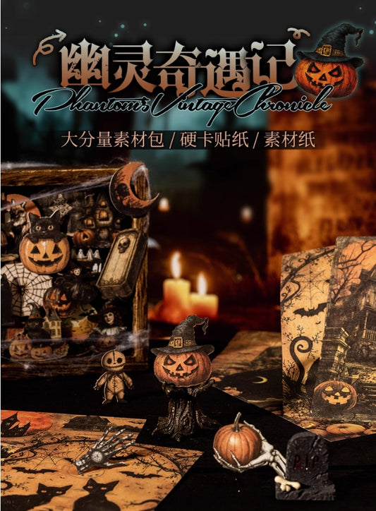 S004-Phantom's Vintage Chronicle Sticker and ligntweight paper (Halloween theme) 4 Styles