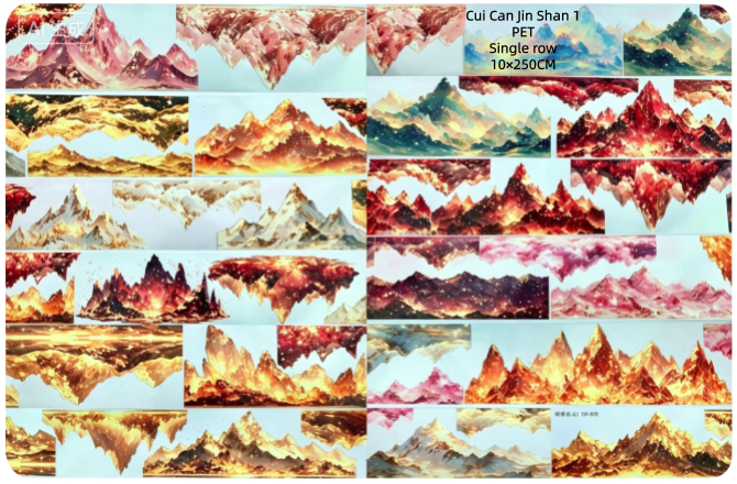 Limited Edition《Zhai Mao Ju 》Ancient-style landscapes,Snow-capped mountains,Glitttering gold mountains (Loop)