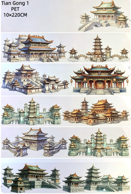 Limited Edition《Zhai Mao Ju 》Heavenly place ang Dragon ,High ladder( Loop )