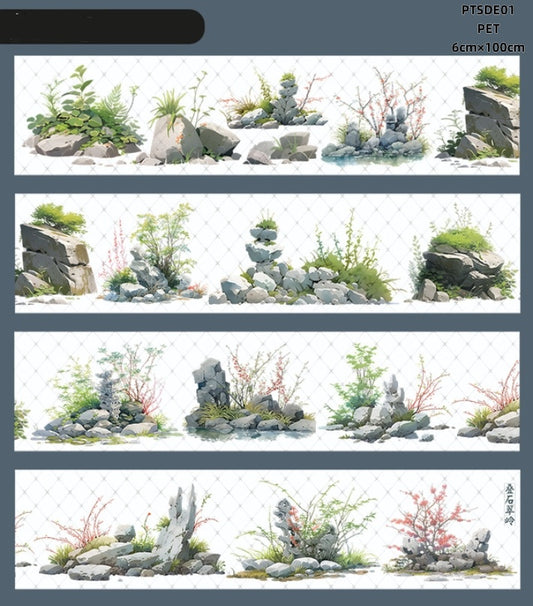 San Du Wen Chuang E(Rock ,Spring fields,Mountain) 3 Styles LOOPS