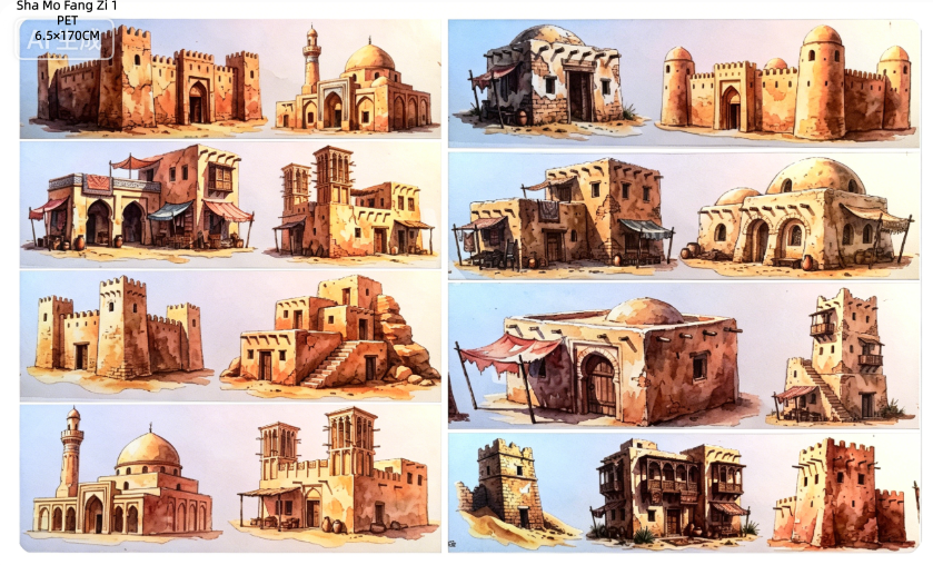 Limited Edition《Zhai Mao Ju 》Desert ,desert house ,desert people and cautus ( Loop )