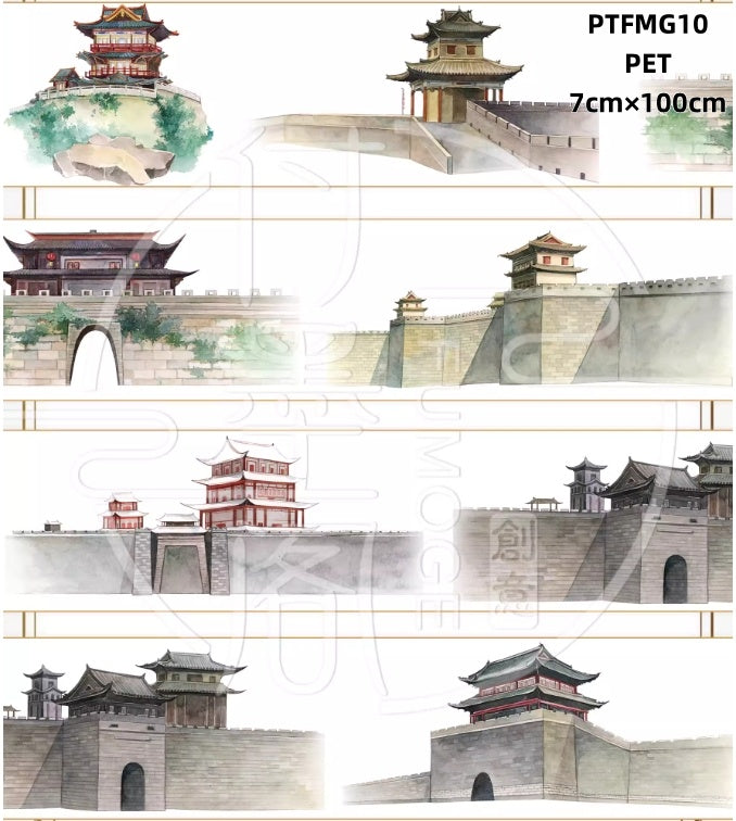 Fu Mo Ge 2 (Acient, General background , byobu , rampart,gate tower,gallery）10 Styles LOOPS