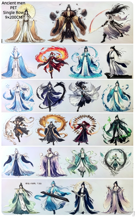 Limited Edition《Zhai Mao Ju 》Ancient style woman and men,Martial (Loop)