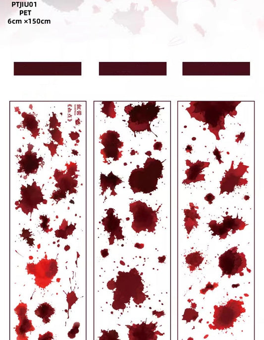 Jiu Jiang Shou Zhang 1 ( Blood ）3 Styles LOOPS