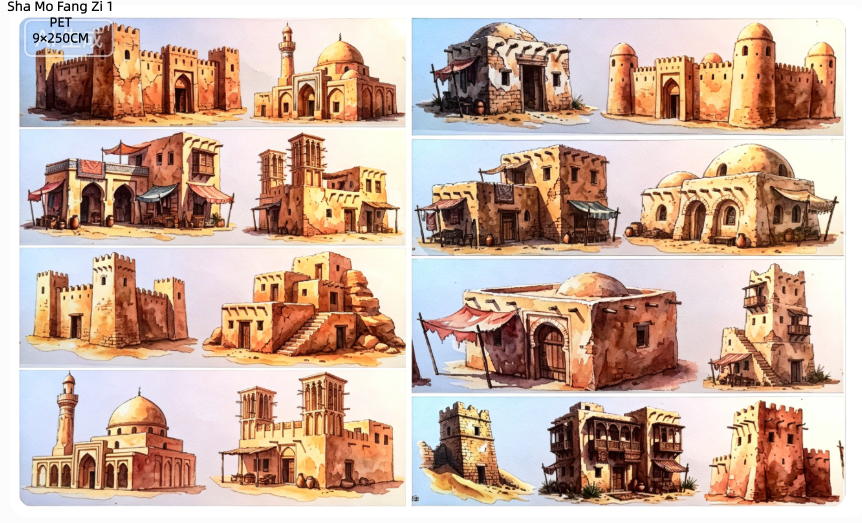 Limited Edition《Zhai Mao Ju 》Desert ,desert house ,desert people and cautus ( Loop )