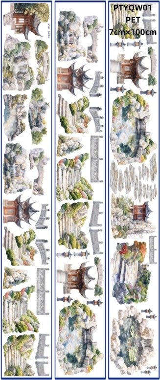 Yuan Qi Wu ( A small bridge over the flowing stream,Stone forest ) 2 Styles LOOPS