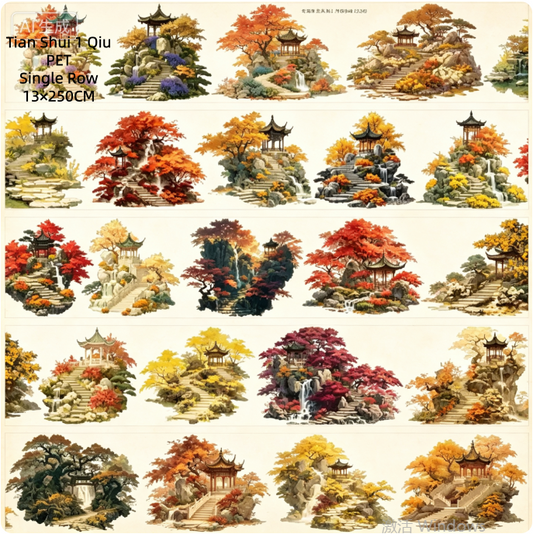 Limited Edition《Zhai Mao Ju 》Langscape,sky and water ,Autumn (Loop)