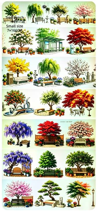 Limited Edition《Zhai Mao Ju 》Tree bench and Horticulture (Loop)