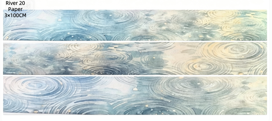 Limited Edition《Zhai Mao Ju 》River (Loop)