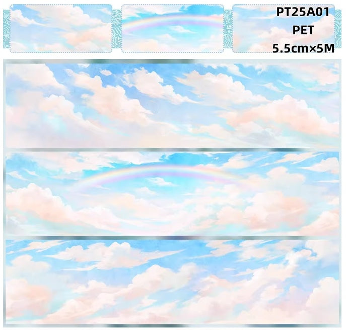 Zero Sky2/ Lawn/ River Pet Tapes(12 styles)