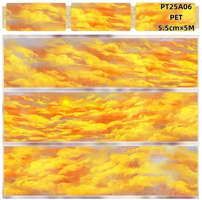 Zero Sky2/ Lawn/ River Pet Tapes(12 styles)