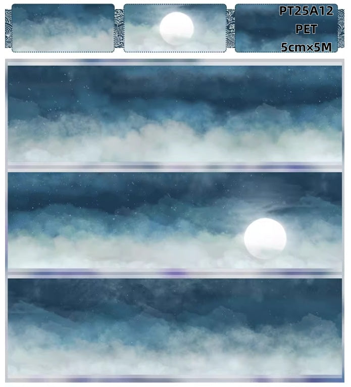 Zero Sky2/ Lawn/ River Pet Tapes(12 styles)