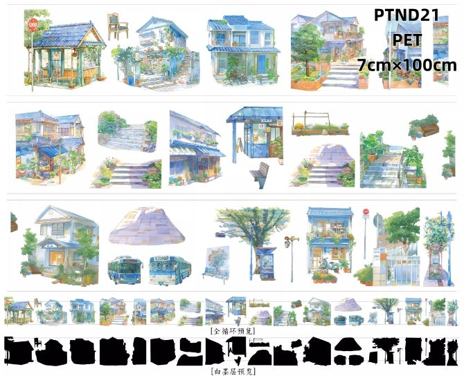 Nai Dong 3~4 Acient Shops / Ctiy Views   Pet Tapes ( 9 Styles ) LOOPS