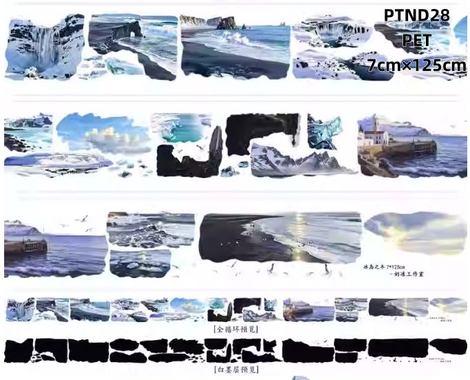 ND 5~6 French Window / Transports/ Iceland Pet Tapes (11 Styles)Loop