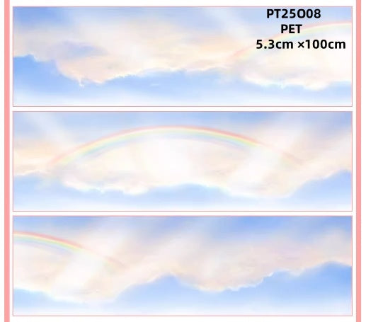 Zero Sky 8 LOOPS
