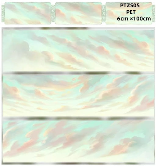Zero Sky 3 (6 Styles ) LOOPS