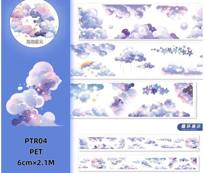 Rou yuan zi 1 ( 10 Styles ) LOOPS