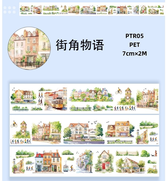 Rou yuan zi 1 ( 10 Styles ) LOOPS