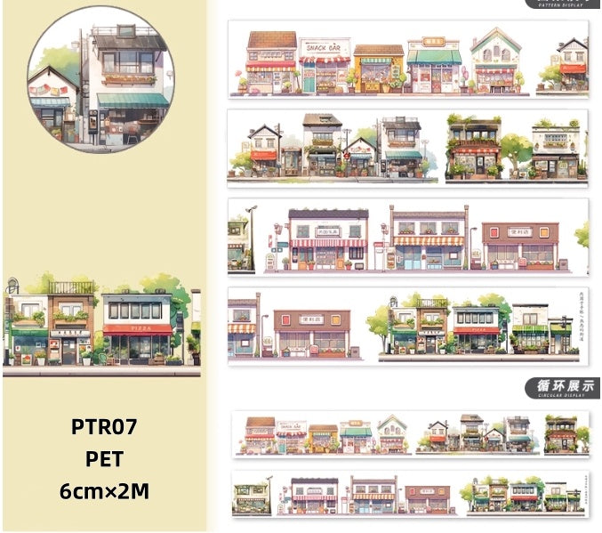 Rou yuan zi 1 ( 10 Styles ) LOOPS