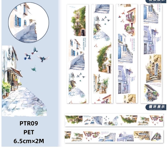 Rou yuan zi 1 ( 10 Styles ) LOOPS