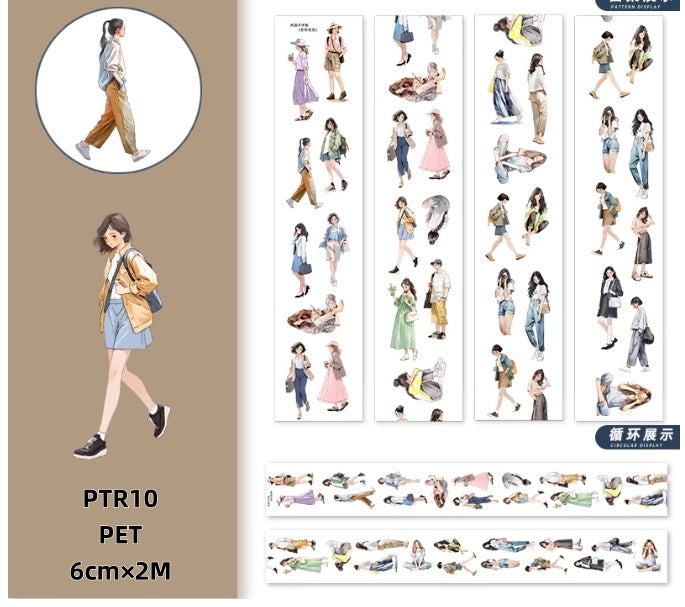 Rou yuan zi 1 ( 10 Styles ) LOOPS