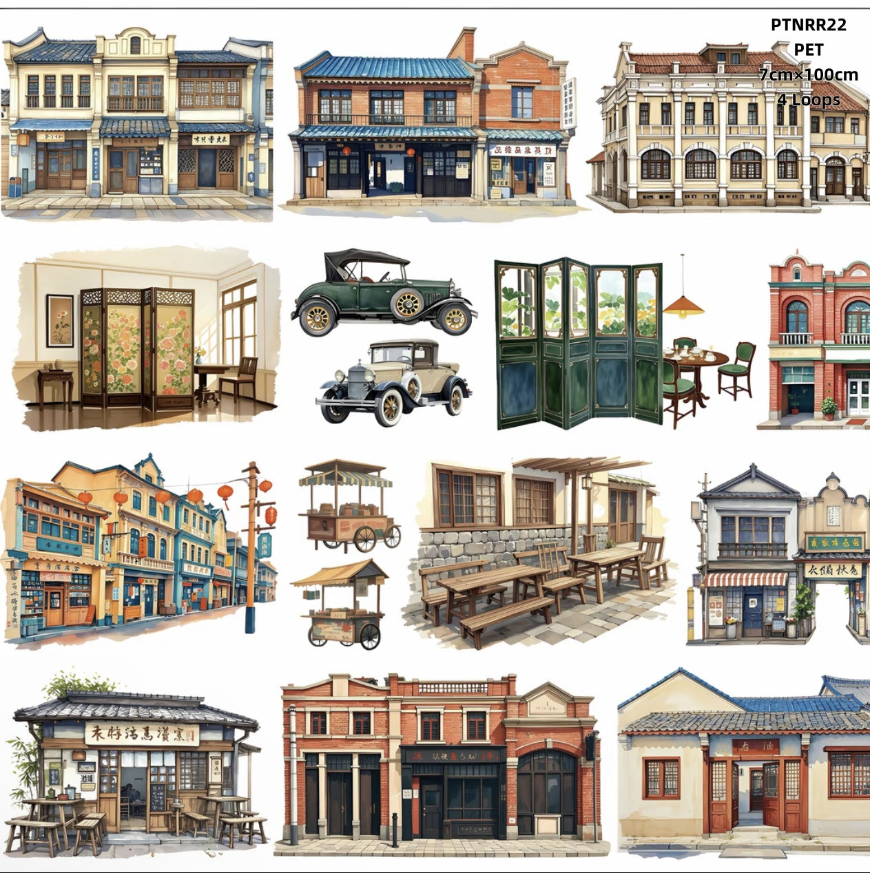 Ning Ren Ren B (Building and scenery stikers ) 7 Styles LOOPS
