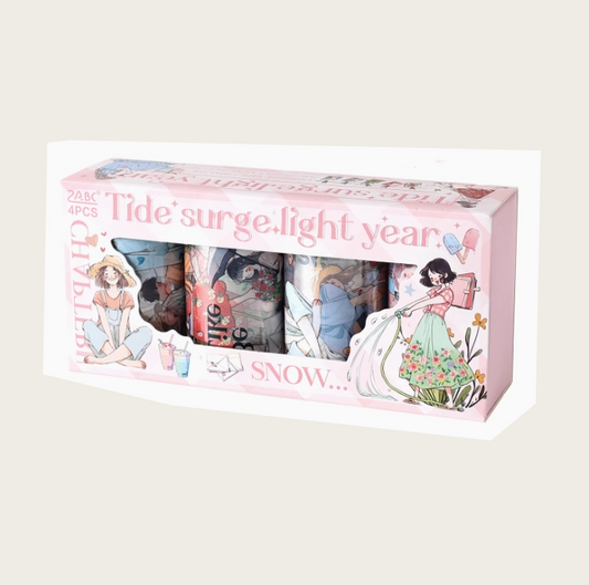 Wei Yan Hui Yi BOX 02