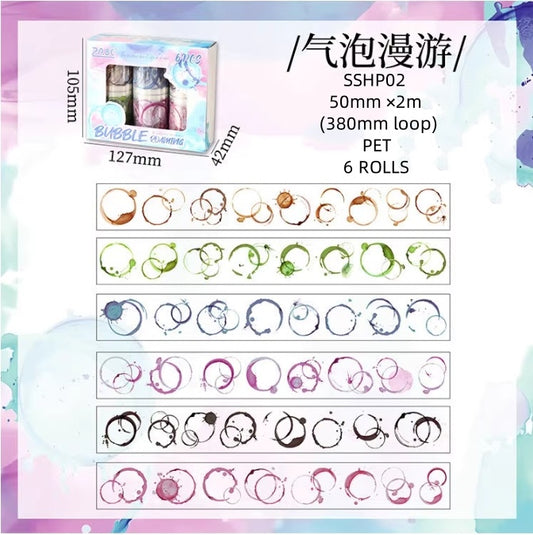 Shui Se Huan Pao BOX 02