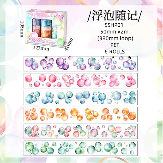 Shui Se Huan Pao BOX 01