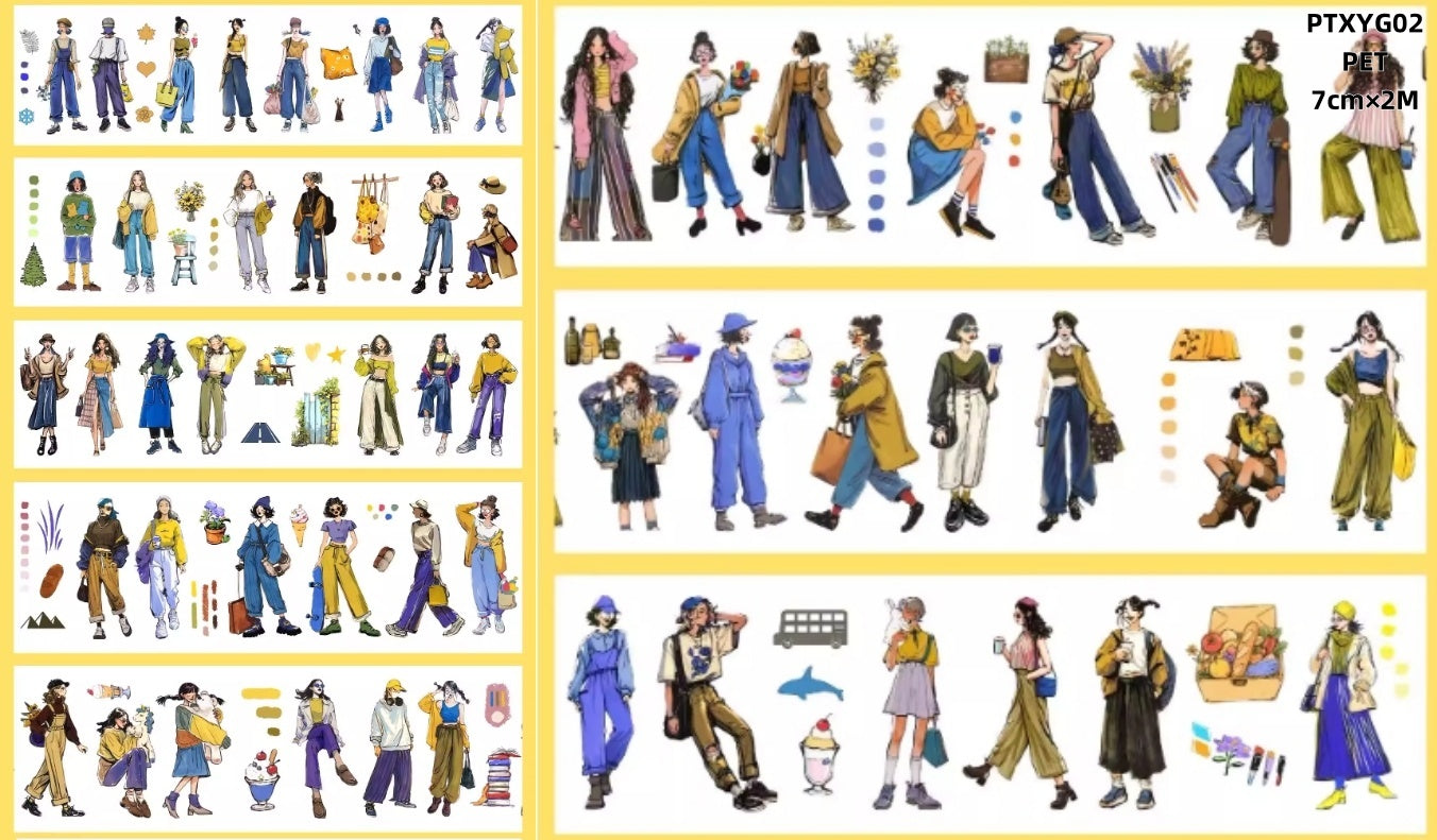 Xiao yu gan ( 8 Styles)