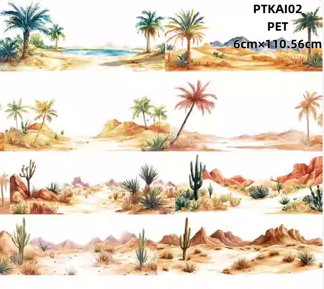 Xiao Ke Ai I ( Desert ,Oasis ) 4 Styles LOOPS