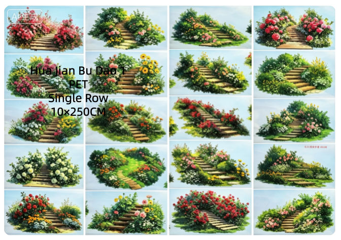 Limited Edition《Zhai Mao Ju 》Modern style steps and Stone steps (Loop)