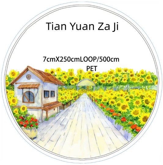 SZCX (Tian Yuan Za Ji) Loop/Roll
