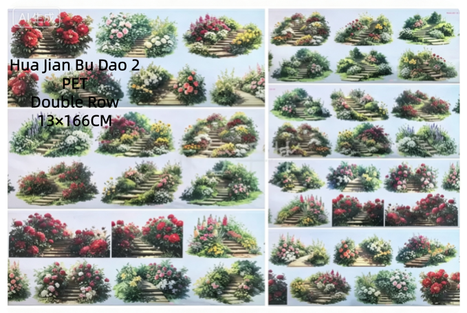 Limited Edition《Zhai Mao Ju 》Modern style steps and Stone steps (Loop)