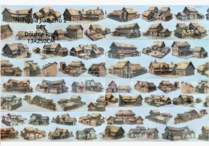 Limited Edition《Zhai Mao Ju 》Farmhouse ,Rural scenery (Loop)