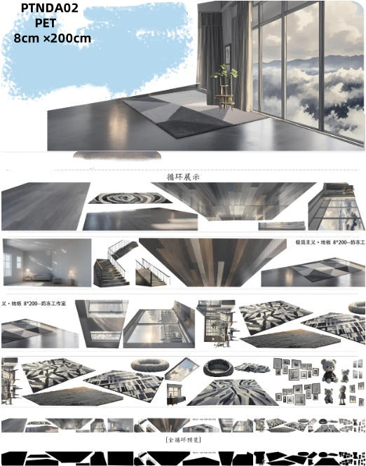 Nai Dong 8 ( Bedroom,Floor,Hall,Kitchen,At the end of the sky,Under the green shade of paulownia trees,Stands a Ferris wheel ) 10 Styles LOOPS