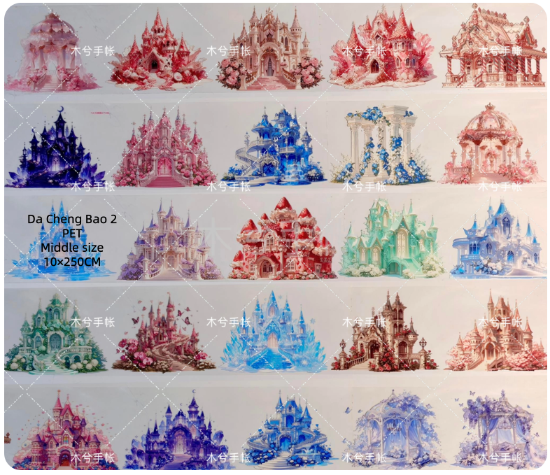 Limited Edition《Zhai Mao Ju 》Castle,Luxurious outdoor setting (Loop)