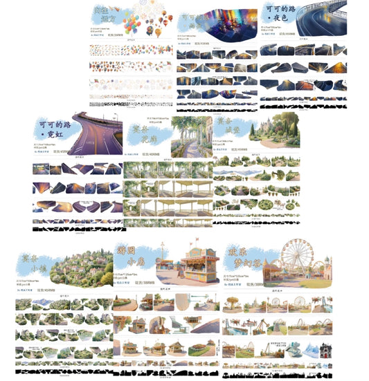 Nai Dong 7 （ Amusement park, hot air balloon ,kite ,fireworks ,castle,Nighttime road ,Rainy night road surface,city night view) 11 Styles  LOOPS