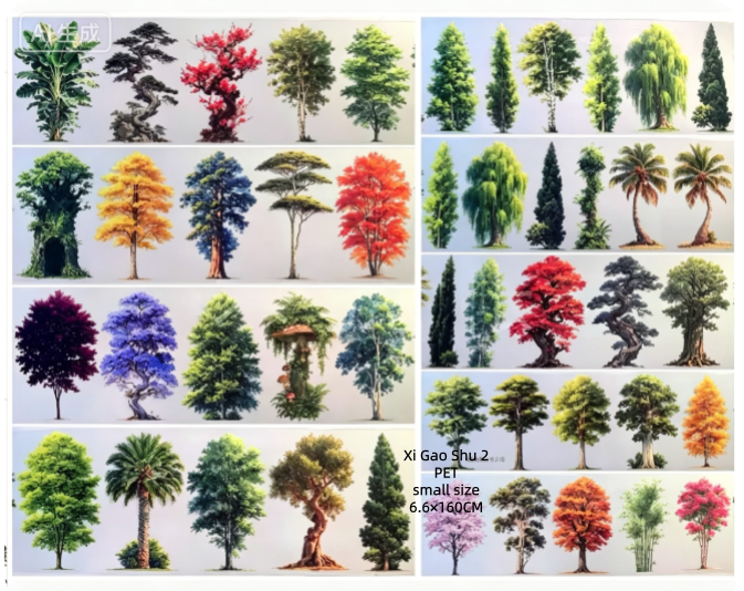 Limited Edition《Zhai Mao Ju 》Half body tree and tall slender tree (Loop)