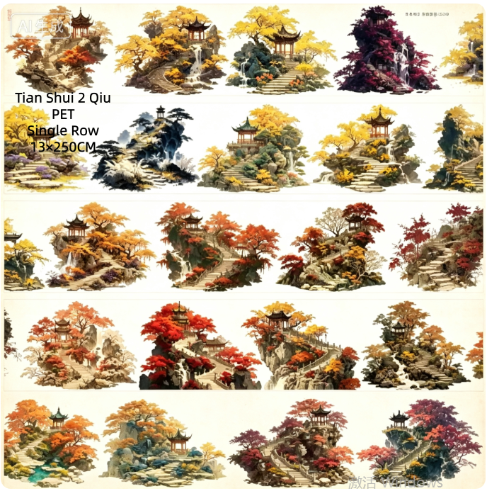 Limited Edition《Zhai Mao Ju 》Langscape,sky and water ,Autumn (Loop)