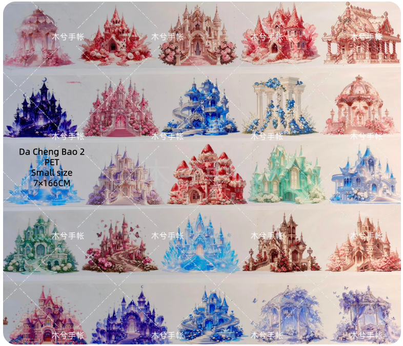 Limited Edition《Zhai Mao Ju 》Castle,Luxurious outdoor setting (Loop)
