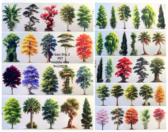 Limited Edition《Zhai Mao Ju 》Half body tree and tall slender tree (Loop)