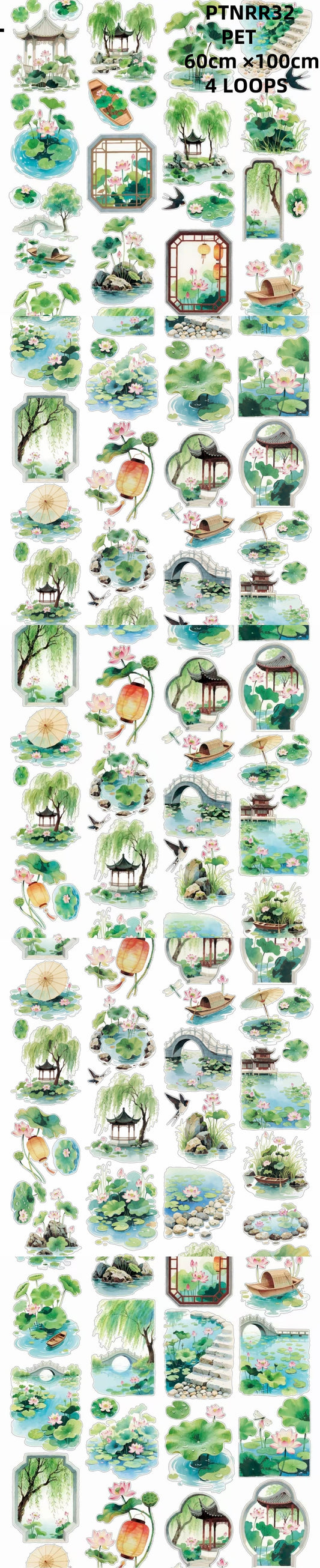Ning Ren Ren D ( Lotus garden design,Lotus,Rainy forest,Campus building ) 3 Styles