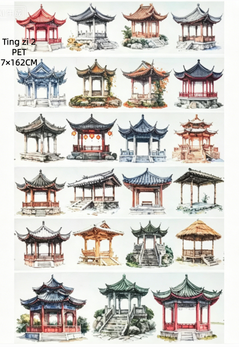 Limited Edition《Zhai Mao Ju 》 Acient-style pavilion, stone steps ( Loop )