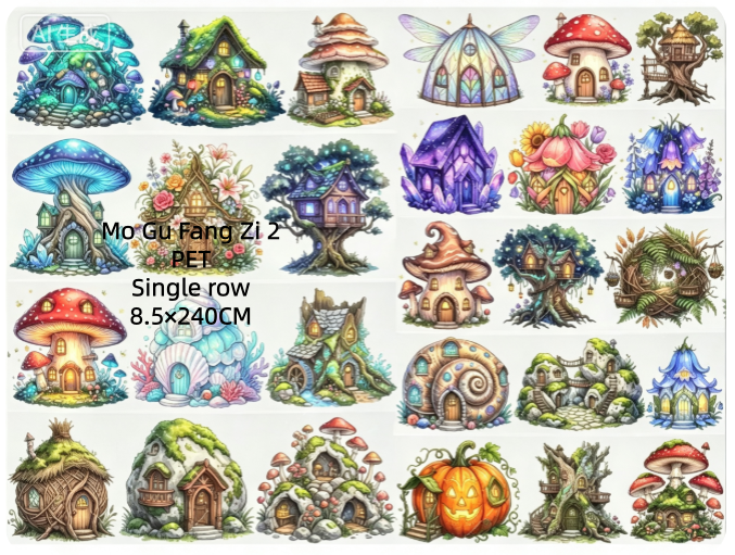 Limited Edition《Zhai Mao Ju 》Mushrooms and Mushroom house (Loop)