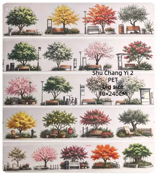 Limited Edition《Zhai Mao Ju 》Scenic countryside ang Benches under the trees (Loop)