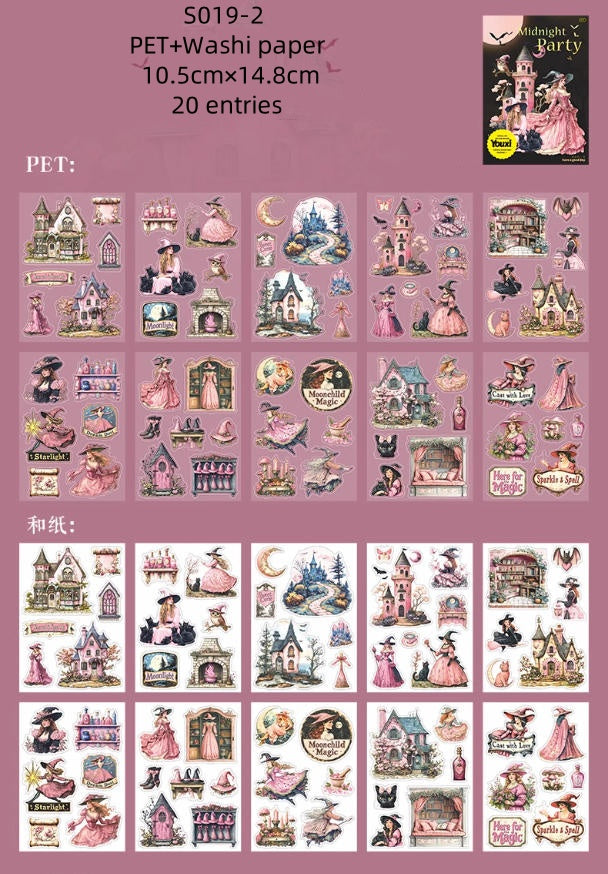 S019-Have a nice day ( Midnight Party Sticker ) 4 Styles Pet+Washi paper