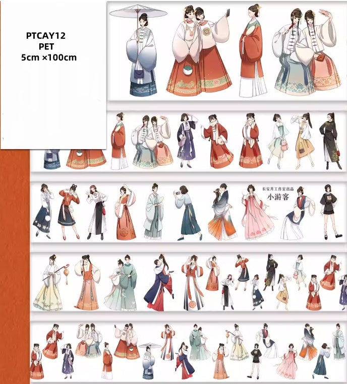 Chang An Yue C ( Minifigure ,Acient style characters , Journey to the West ,Crew )8 Styles LOOPS