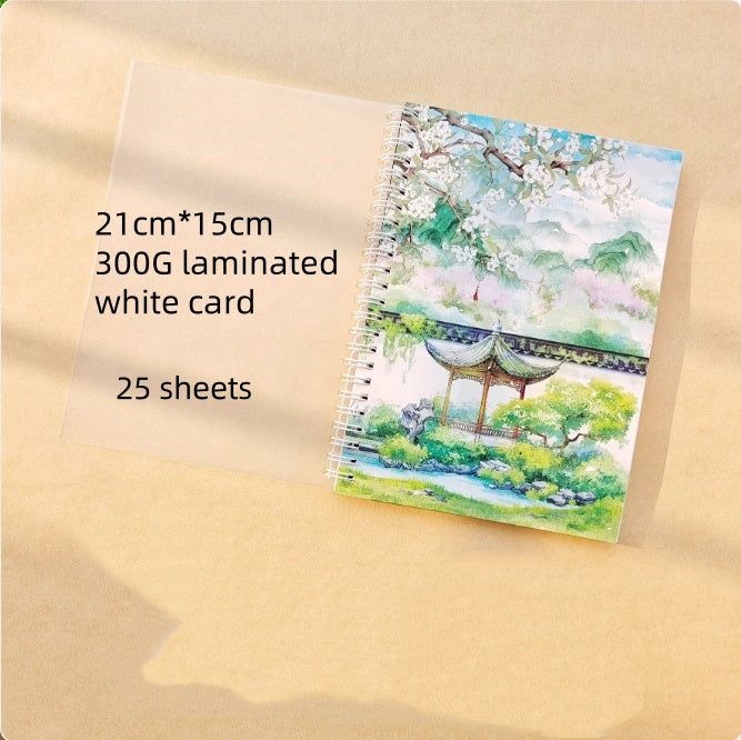 Shi An Jia Laminated white card ( 4 Styles )