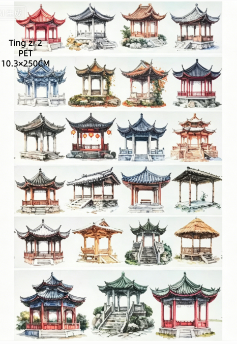 Limited Edition《Zhai Mao Ju 》 Acient-style pavilion, stone steps ( Loop )